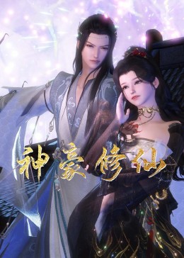 巴士站