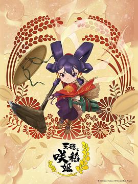 巴黎夜旅人