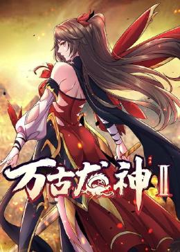 带剑的小孩